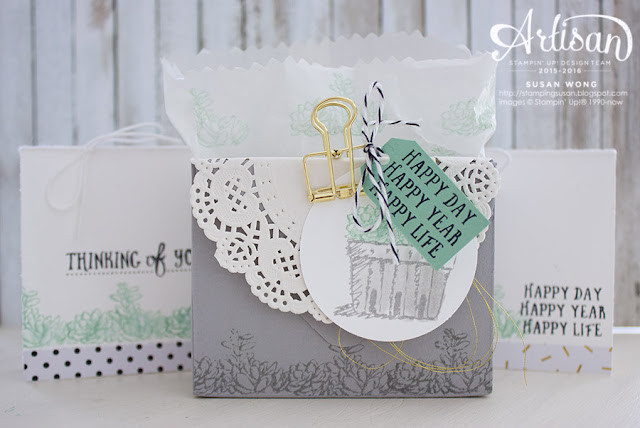 Basket of Wishes 3x3 Gift Set ~ Susan Wong