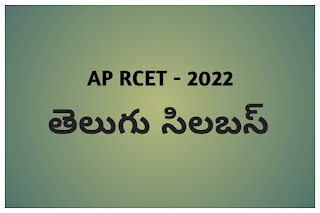 చిత్రం