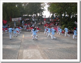 GuangZhou 2009 096