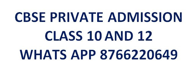 PATRACHAR VIDYALAYA  PRIVATE CANDIDATE ADMISSION FORM