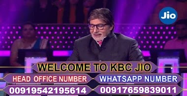 KBC Official Website  KBC Lottery Winner List 25 lac, 1 Crore, 7 Crore