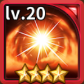 Fire Conqueror