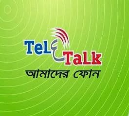 Teletalk-ttalk-2G-Internet-Packages-Data-Plans-mb-GB