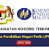 Jawatan Kosong Terkini di Jabatan Pendidikan Negeri Perlis (JPN Perlis) 