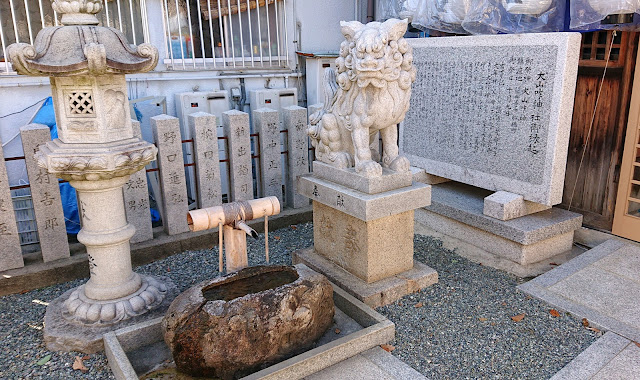 大山咋神社(藤井寺市)