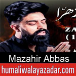 https://www.humaliwalayazadar.com/2020/01/mazahir-abbas-noha-2020.html