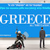  kalami.net: Η ευρηματικότητα του τίτλου της καμπάνιας του ΕΟΤ είναι για το βιβλίο Γκίνες... 'Καμπάνια'' με σύνθημα ''Η Ελλάδα η πλουσιότερη χώρα του κόσμου'' Και ανίκανη και ανόητη η γραφική υπουργός Τουρισμού Ελλάδας