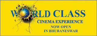 Inox Leisure Multiplex in Bubaneswar