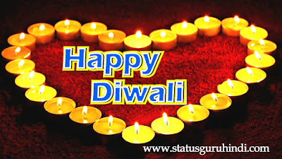 Latest Diwali Wishing Status Greeting message & Images for FB & Whatsapp Status Guru Hindi