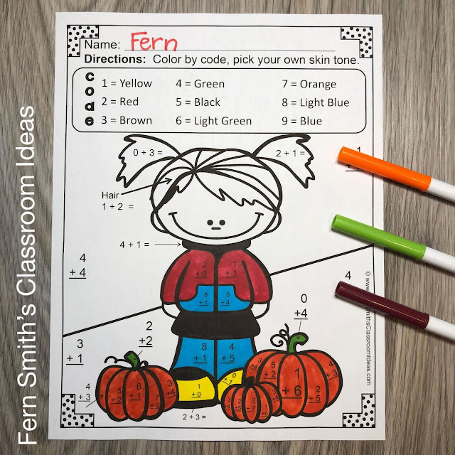 Fall Color By Number Addition and Subtraction Bundle #FernSmithsClassroomIdeas