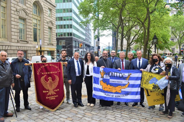 Μειωμένη η συμμετοχή στην τελετή έπαρσης της σημαίας του Πόντου στο Μανχάταν