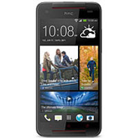 htc-butterfly-s-Price-in-Pakistan