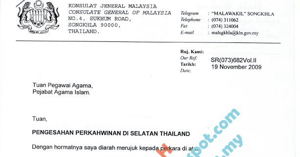 Contoh Surat Rasmi Pembatalan Ambil Orang Gaji