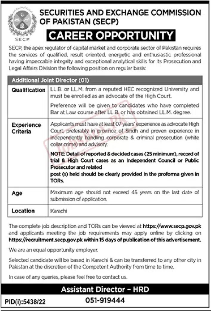 Securities and Exchange Commission of Pakistan SECP Jobs 2023 - Latest Advertisement