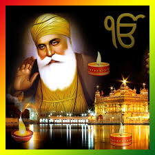  550 Sal Guru Ji De Naal