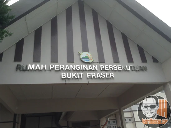 Rumah Peranginan Persekutuan Bukit Fraser Pahang