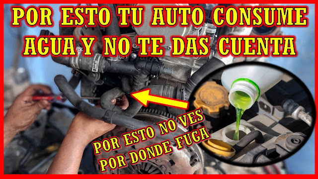 POR QUE MI AUTO CONSUME AGUA  || POR QUE MI AUTO BAJA EL NIVEL DE AGUA