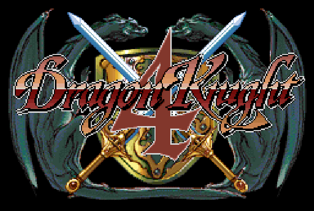 Dragon Knight 4 NEC PC-FX title