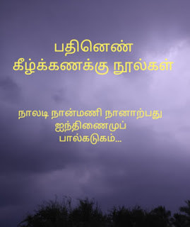 படம்