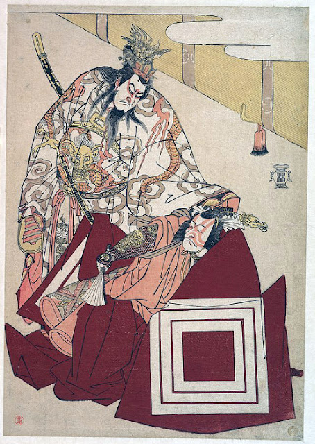 Ukiyo-e. Shunkō.