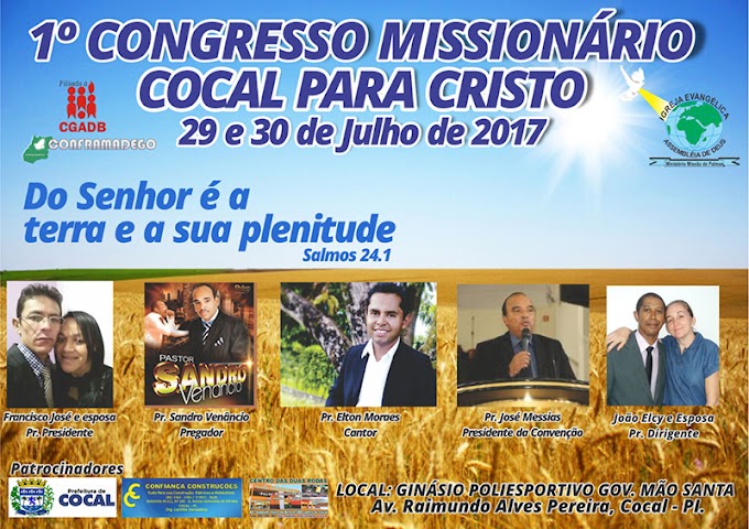 ENTRADA GRÁTIS: Participe do I Congresso Missionário Cocal para Cristo