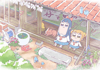 Se retrasa el estreno del anime "Pop Team Epic" de Bkub Okawa a Enero de 2018