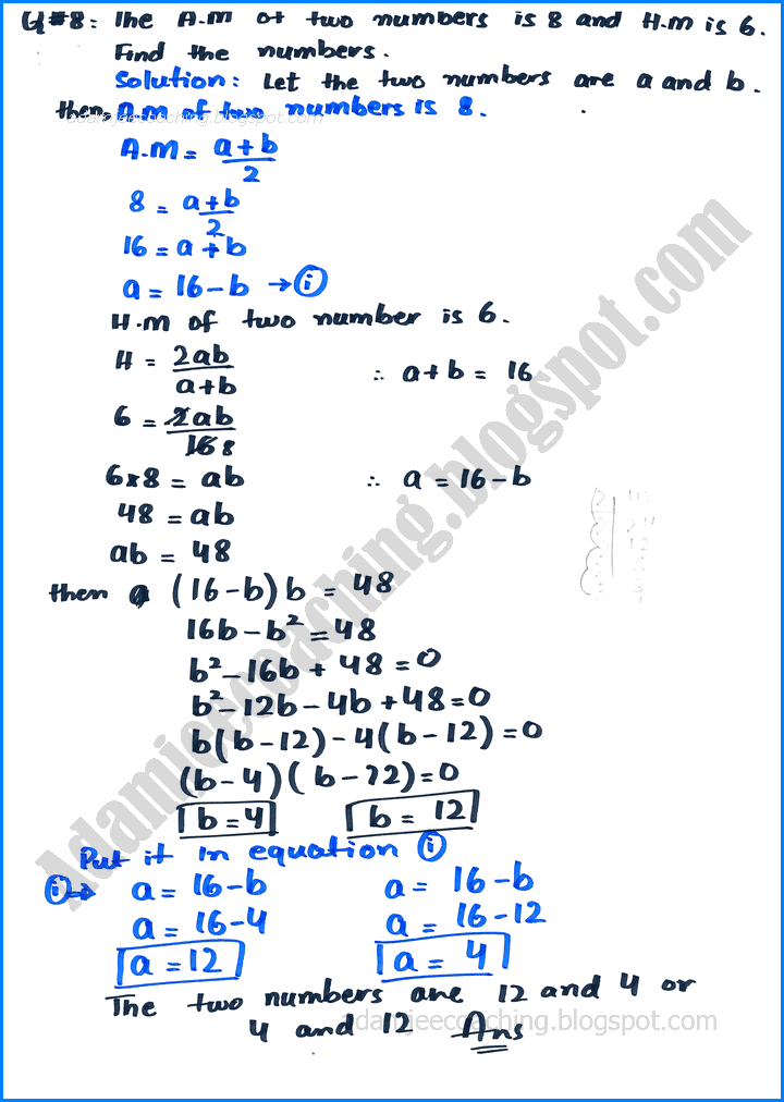 sequences-and-series-exercise-4-9-mathematics-11th