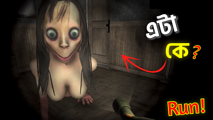 I Am Home Alone in a Scary House || Bangla Gameplay || Bangla Creative Gamer