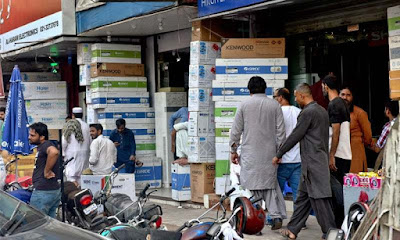  Air Conditioners Price in Pakistan