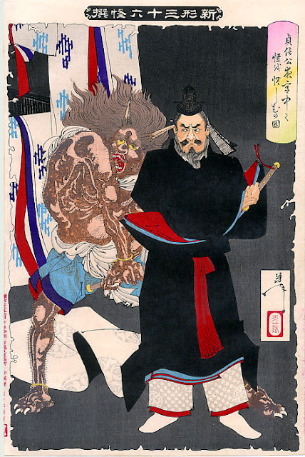 Ukiyo-e. Yoshitoshi. New Forms of 36 Ghosts.