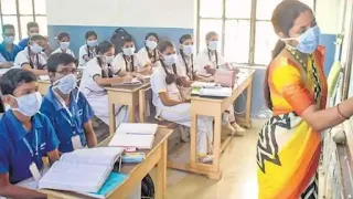 teachers and students in classroom