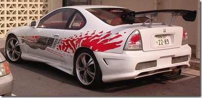 wannabeFastAndFuriousPreludeAtBX-TooFunny