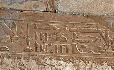 Menguak Misteri Ukiran Helikopter Di Dinding Kuil Abydos