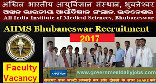 AIIMS Bhubaneswar Recruitment 2017 Apply For 178 Professor Posts