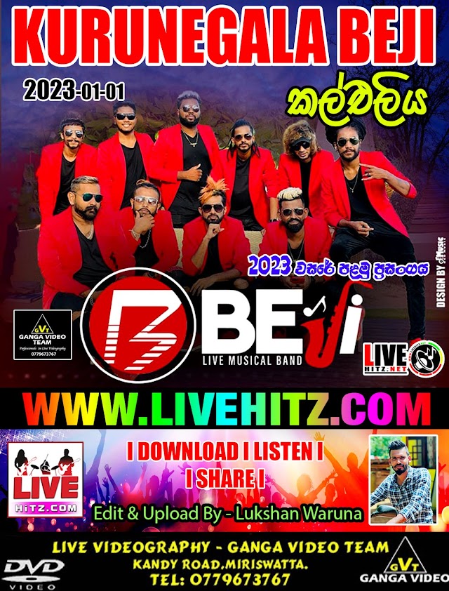 KURUNEGALA BEJI LIVE IN KALELIYA 2023-01-01