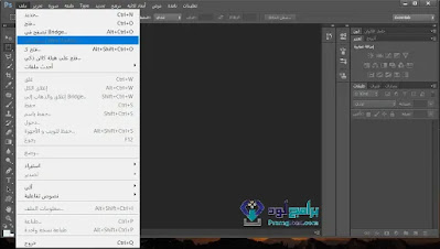 تحميل برنامج فوتوشوب cs6 برابط واحد