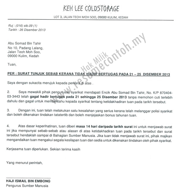 Contoh Surat Tunjuk Sebab Majikan dan Pekerja - Contoh Resume