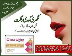 skin-whitening-treatment