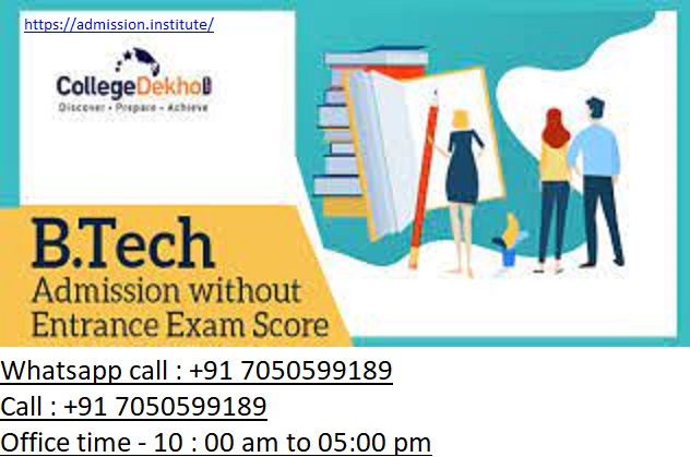 admission in b.tech