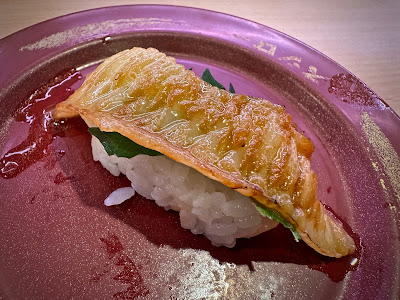 Sushiro, aburi engawa shoyu