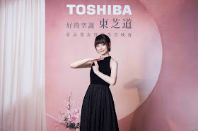 TOSHIBA東芝空調攜手全新品牌代言人黑嘉嘉，從東方自然法則中展現空調東芝道，展現獨步全球的「大．清．快」黑科技。