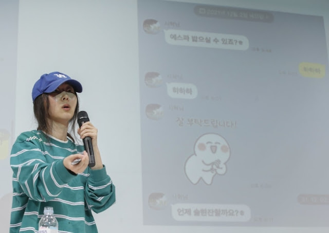 Min Hee Jin press conference YouTube reactions !
