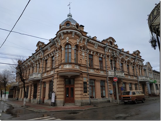 Кропивницький, архітектура