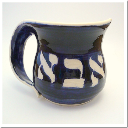 agru.etsy.com