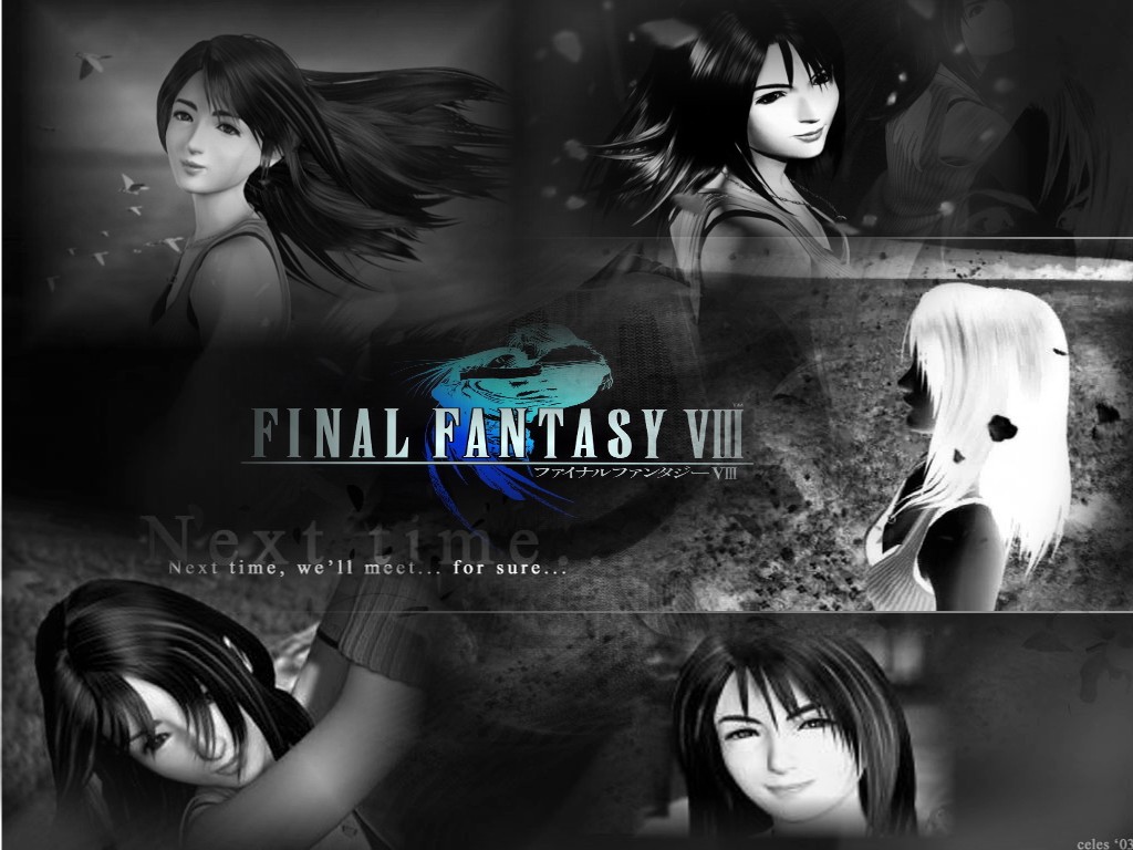 Final Fantasy VIII - Images