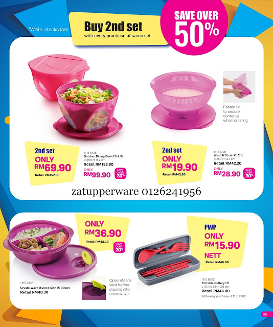 Tupperware Leaflet 12th - 31st July 2022