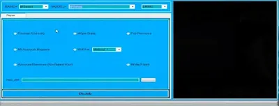 مميزات اداة KMO MOBILE TOOL قسم كولكوم: