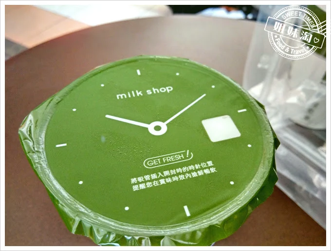 高雄迷客夏駁二店