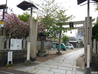 八阪神社