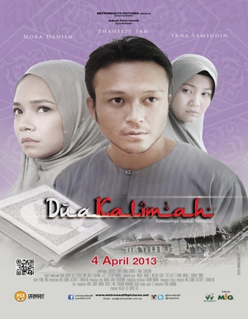 Dua Kalimah (2013) Download